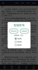 华体汇app下载手机版